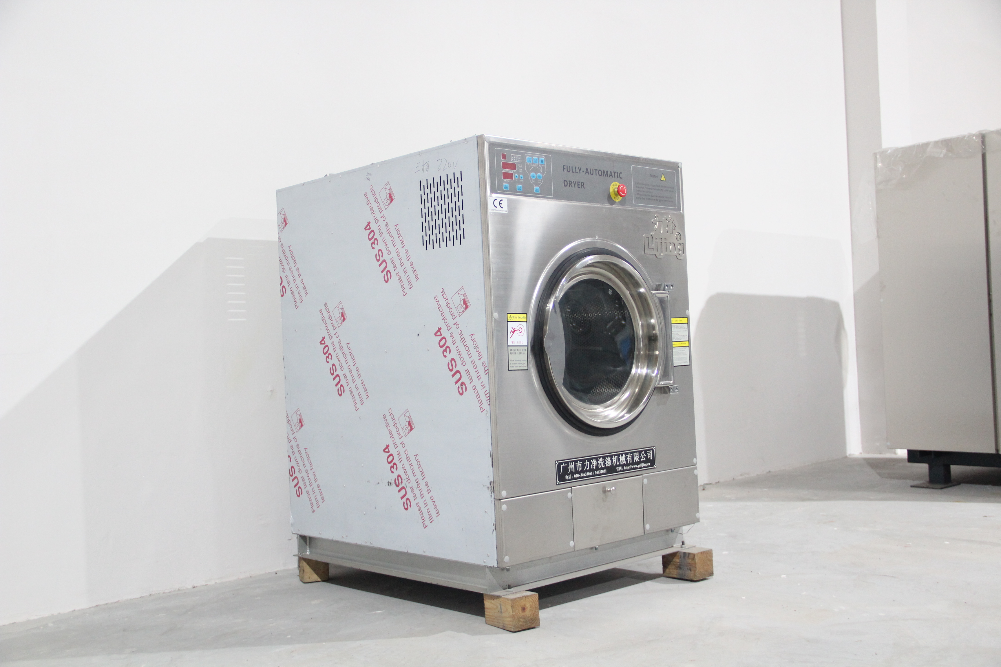 ϴC(j)Щ(yng)ЩI(lng)]