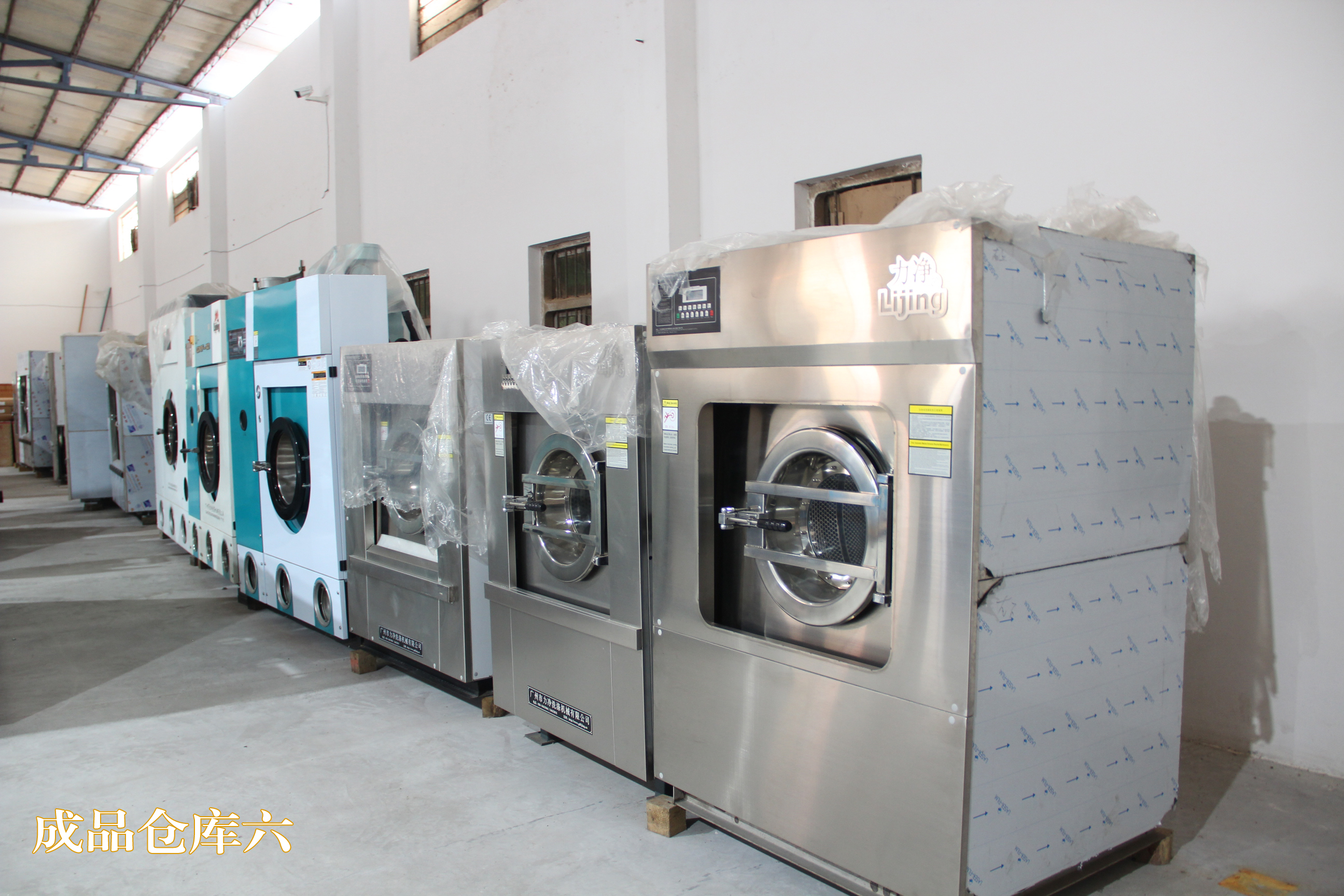 Ƶe^һʲôϴC(j)Ԕ(x)]