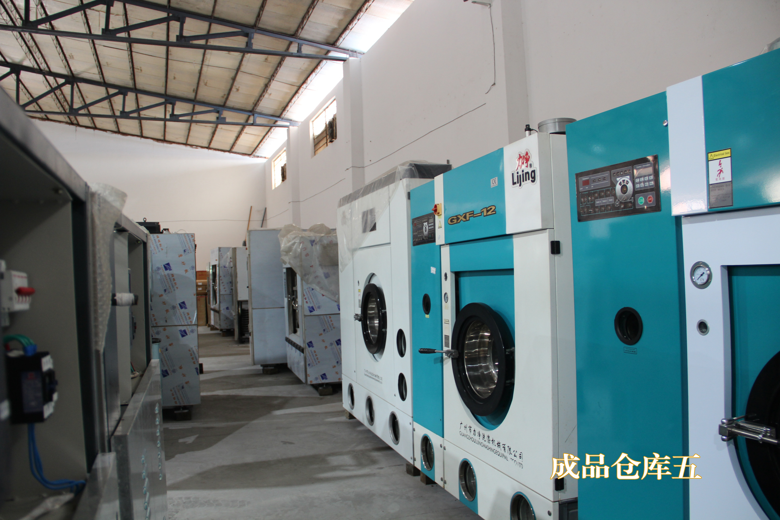 _ϴµҪʲôO(sh)ҪXԔл؏(f)